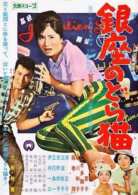 伦敦艺术大学本科成绩单